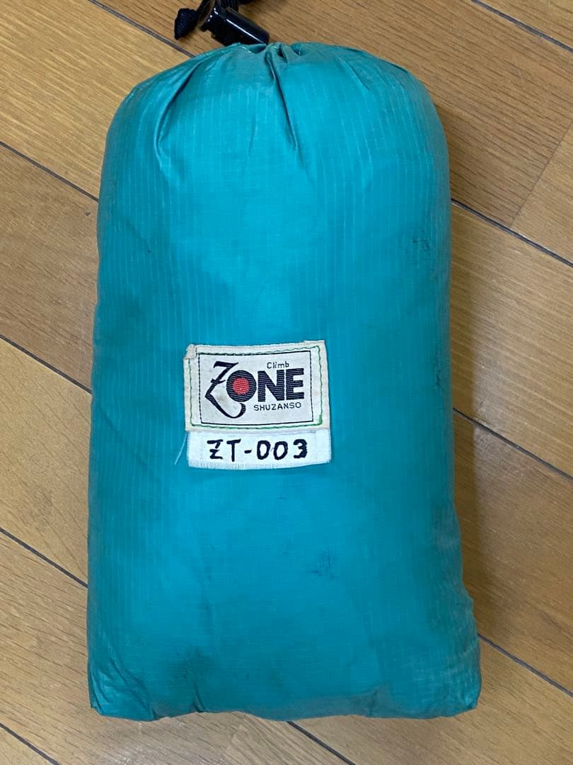 池袋秀山荘オリジナルブランド ClimbZONEツェルト