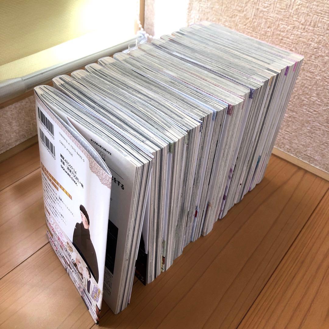 【購入特典付き】その着せ替え人形は恋をする 既刊全巻 1〜14巻セット