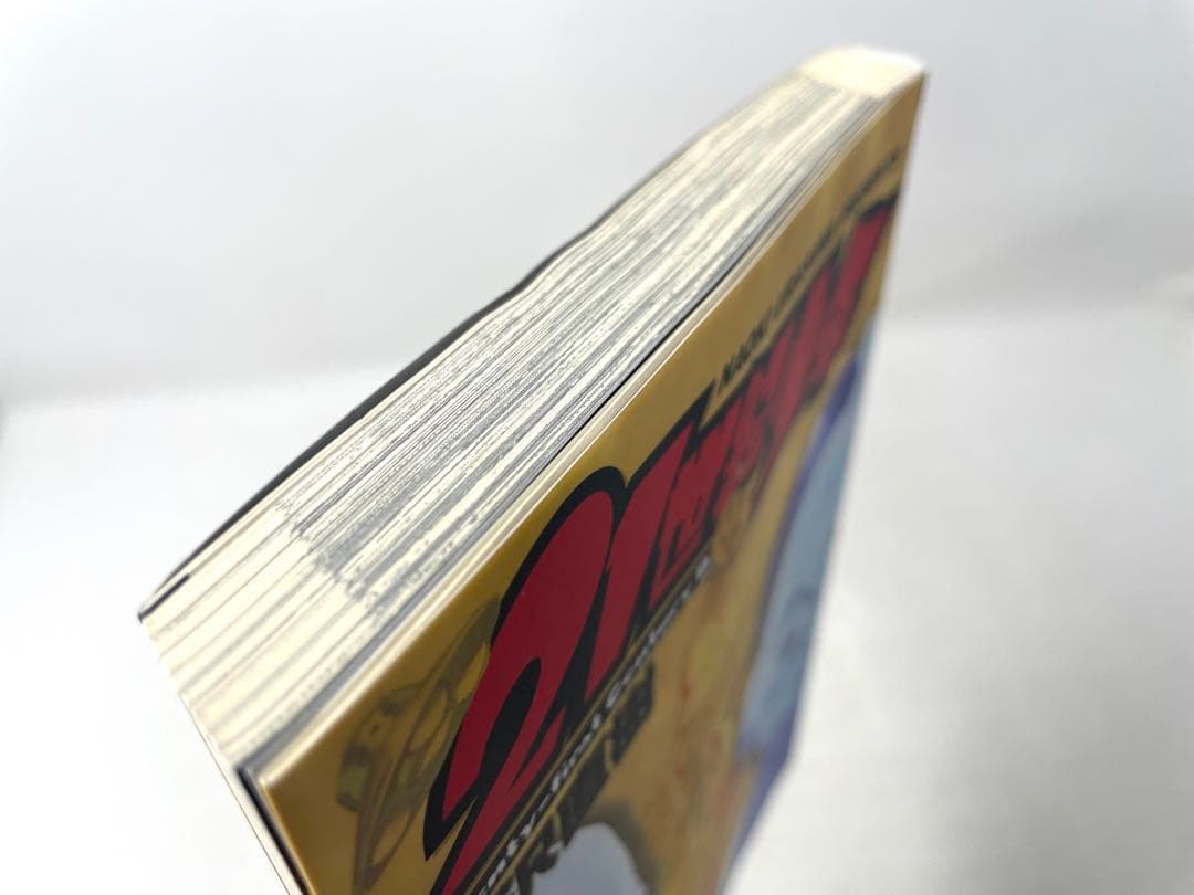 【全巻初版】20世紀少年 全22巻 + 21世紀少年 上下巻セット 浦沢直樹