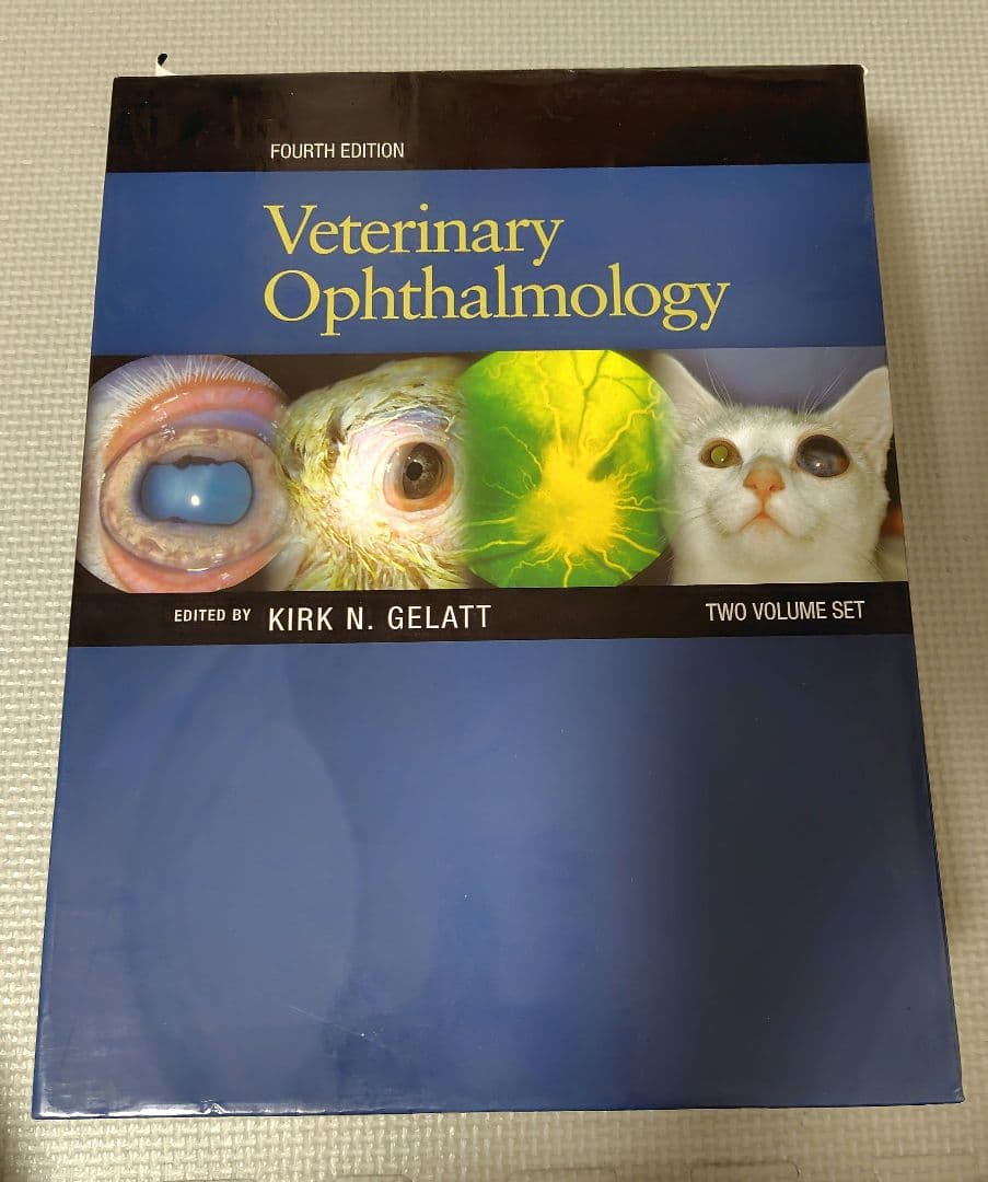 Veterinary Ophthalmology 第四版 2巻セット　獣医　眼科