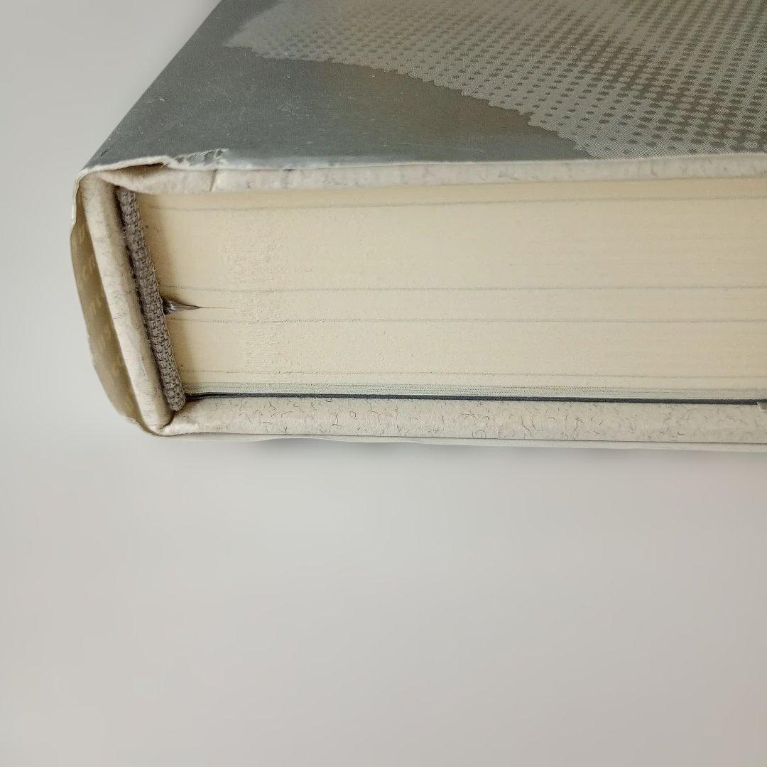 ミシェル・セール 普遍学からアクター・ネットワークまで　帯ありハードカバー単行本