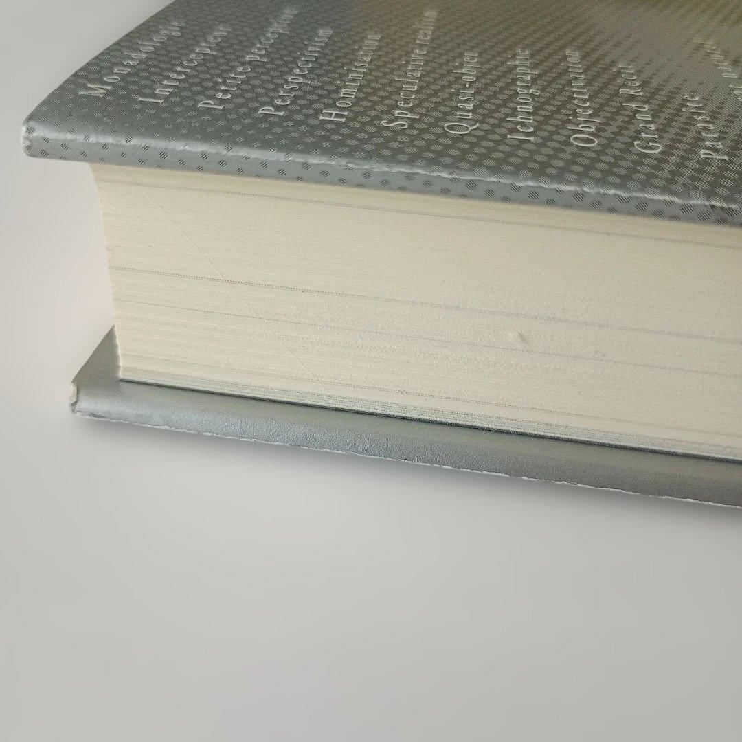 ミシェル・セール 普遍学からアクター・ネットワークまで　帯ありハードカバー単行本