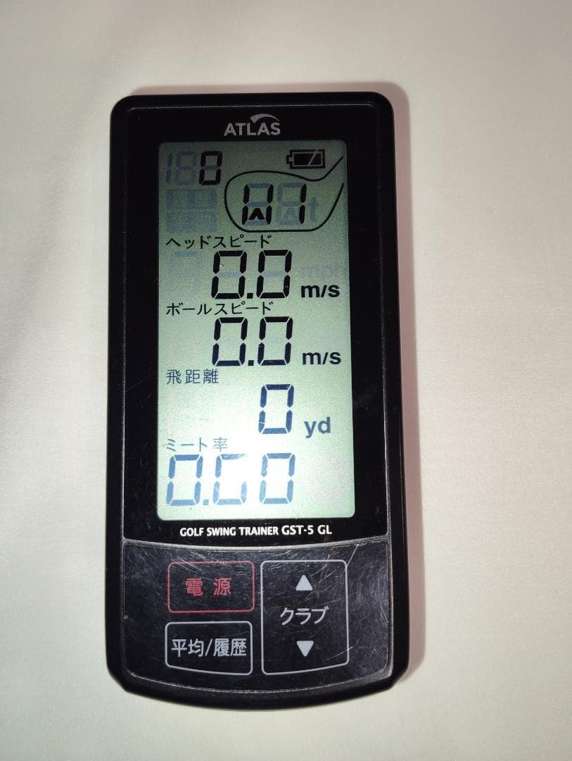 ATLAS ゴルフスイングトレーナー GST-5 GL データ解析 測定器 練習