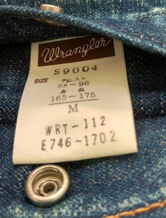 【希少Мサイズ】Wrangler×野口強×ユナイテッドアローズ デニムジャケット