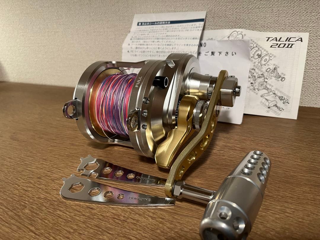 シマノ TALICA 20II CCMパワーハンドル付き 【未使用品】