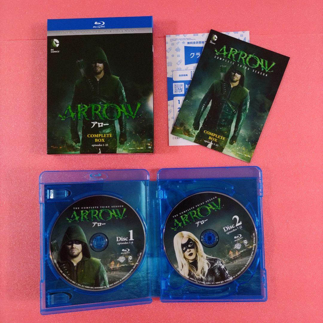 ARROW　/　アロー 全シーズン コンプリート・ボックス　1～8　全巻