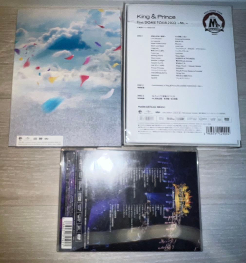 King & Prince DVD セット