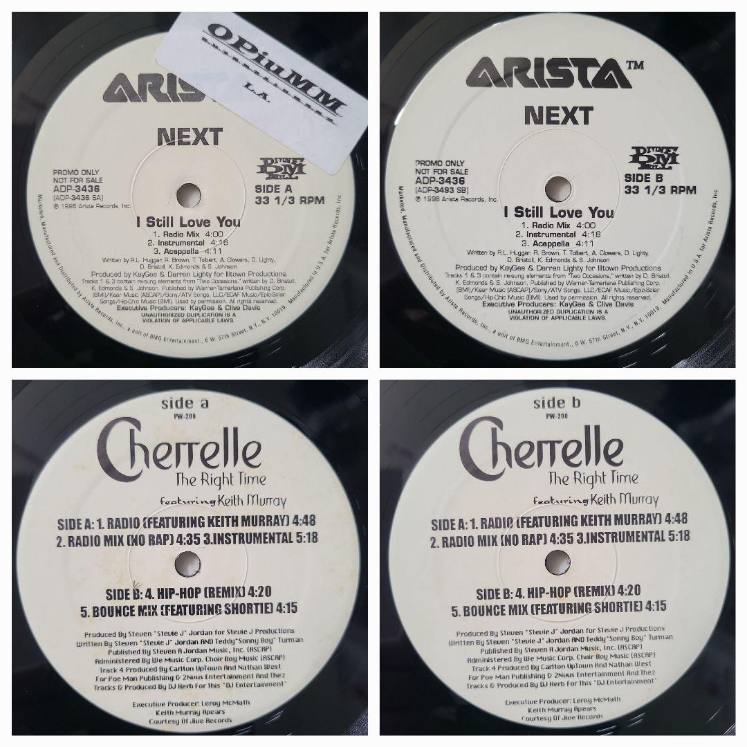 『９０'Ｓ.Ｒ＆Ｂ』名曲１２インチ１６枚セット