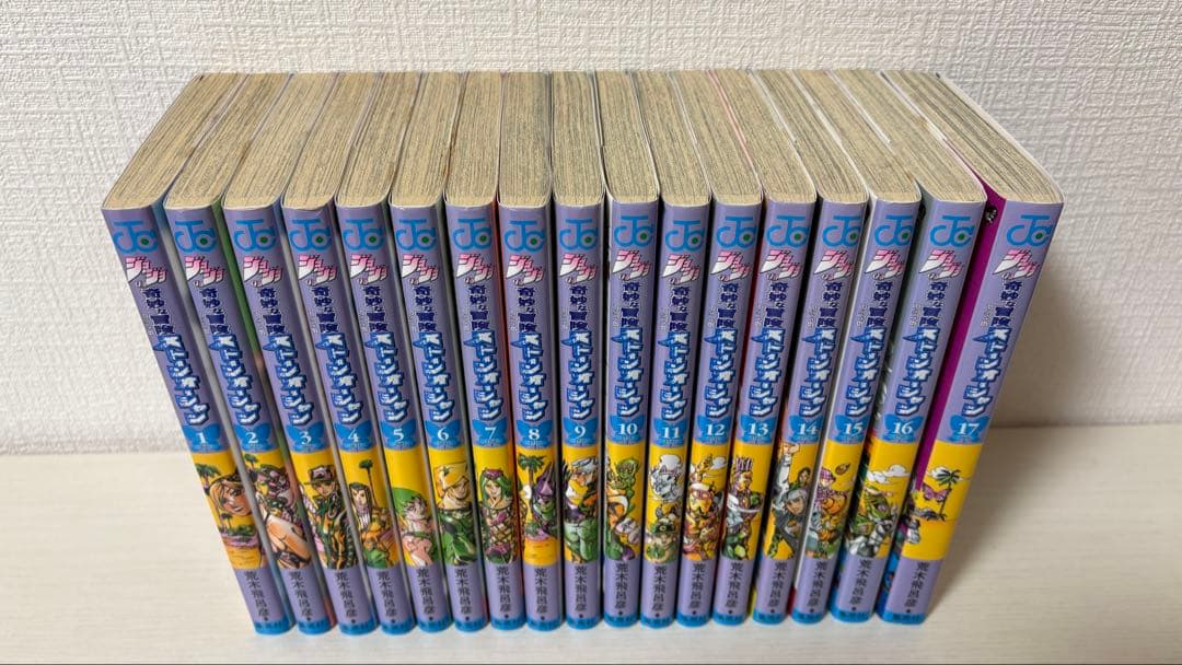 ジョジョの奇妙な冒険　1〜6部全巻セット
