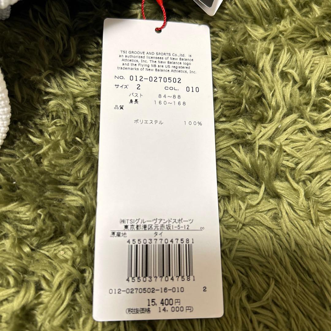 新品タグ付き new balance golf ボーダーニット サイズ2
