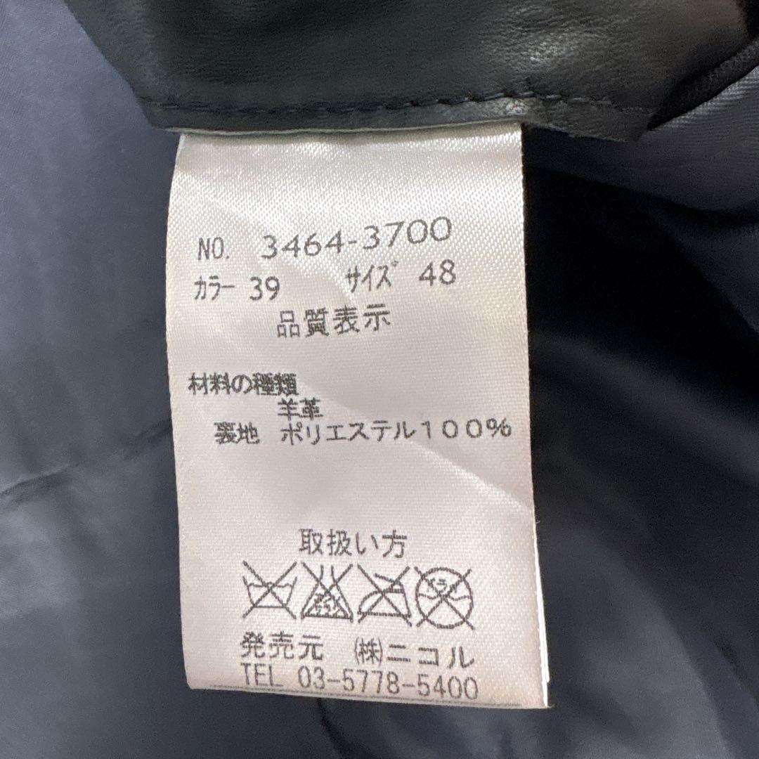 00s Nicole ラムレザー シングルライダース ダブルジップ