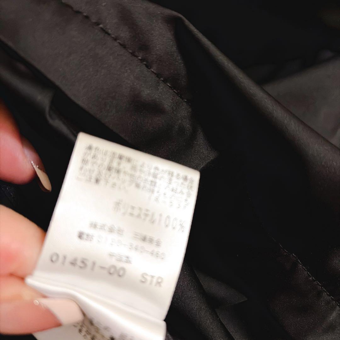 美品 大きいサイズ トゥービーシック ビジュー裾フリル RIMONTA ブルゾン