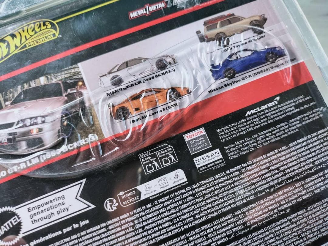 ホットウィール　NISMO GT-R LM スカイライン　ミニカー　1/43
