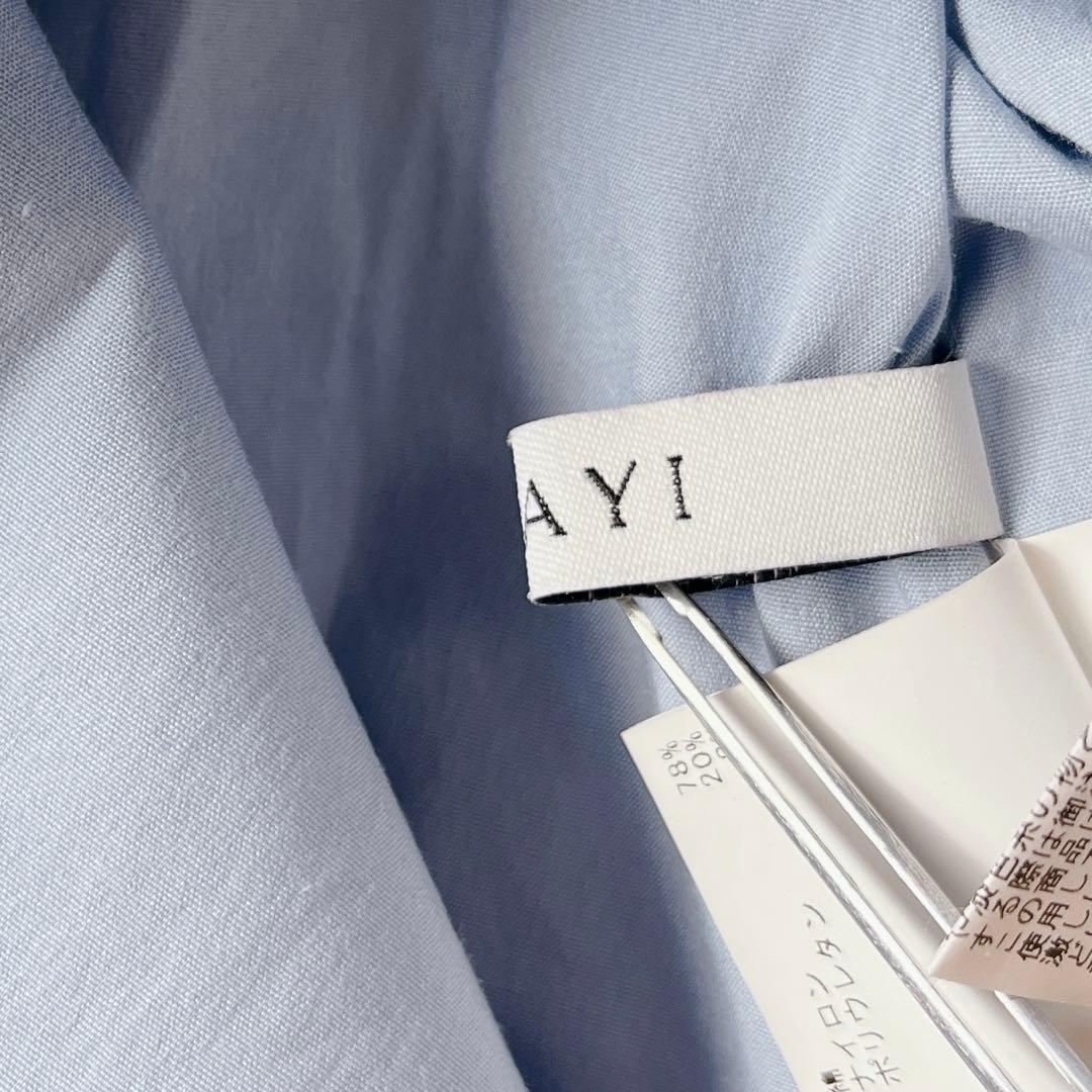 24 ss ✨ANAYI ストレッチブロードフリル ブラウス　水色　38