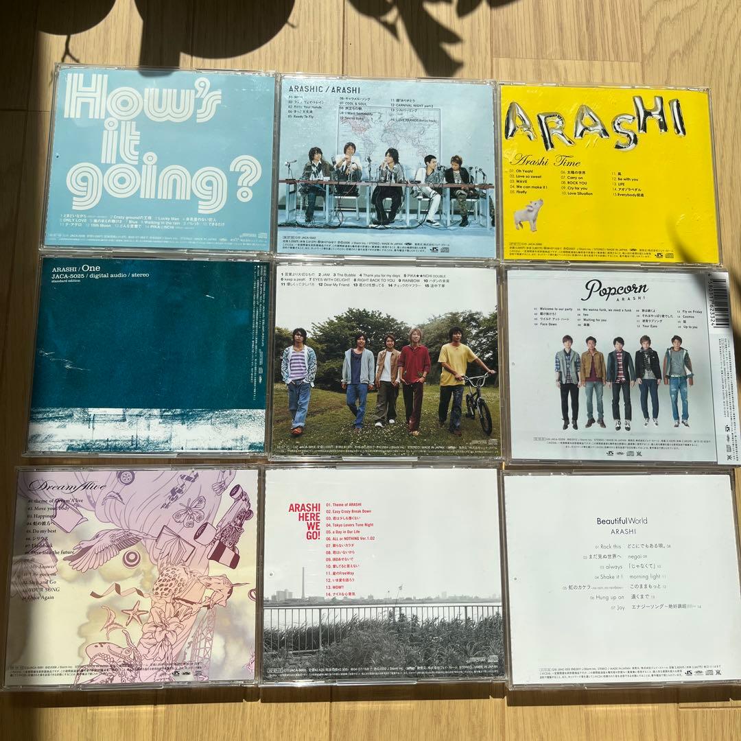 ARASHI アルバムセット
