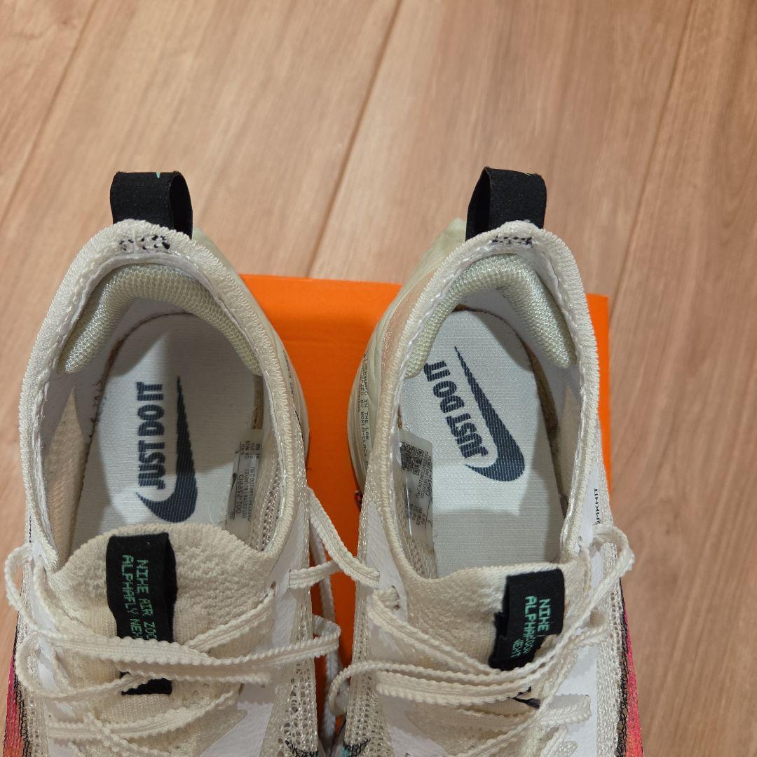 ナイキ エア ズーム アルファフライ ネクスト％　25.0cm