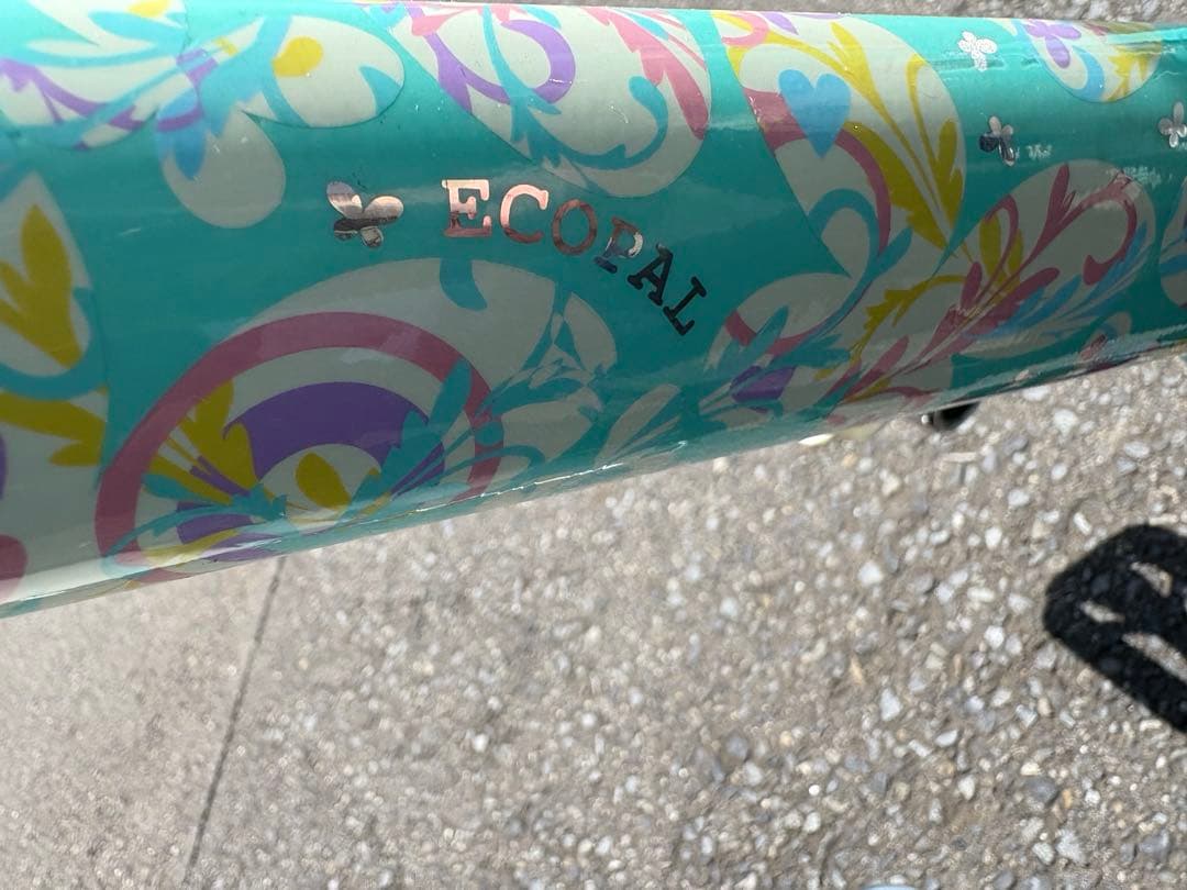 【引き渡し限定】ブリヂストン　自転車 女の子　20インチ　⭐️ヘルメット付⭐️