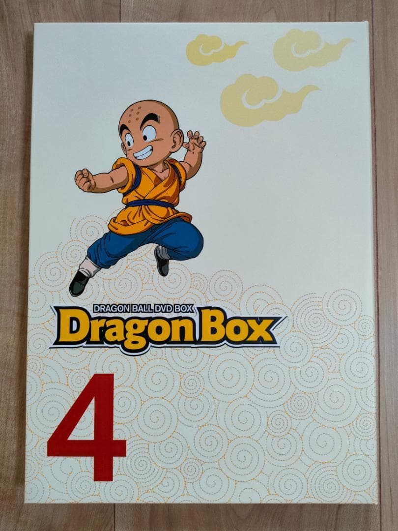 【DVD】ドラゴンボール DRAGON BOX＜完全予約限定生産 26枚組＞