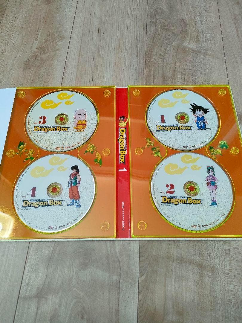 【DVD】ドラゴンボール DRAGON BOX＜完全予約限定生産 26枚組＞
