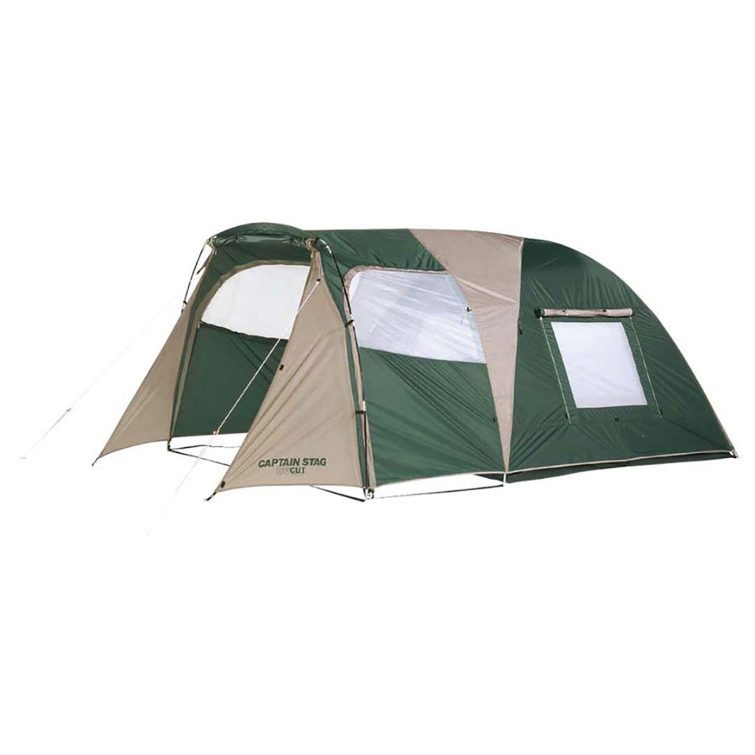 CAPTAIN STAG ツールームドームテントUV（3～4人用)