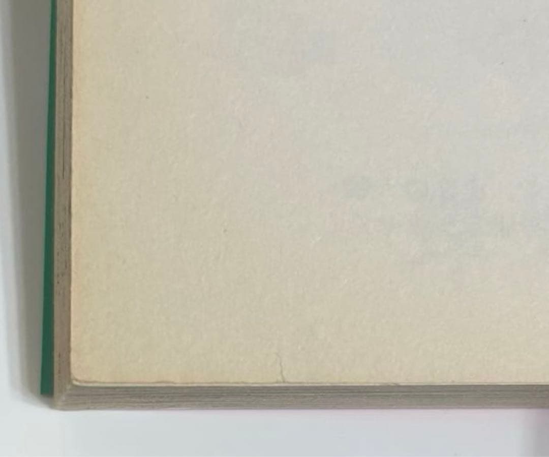 NARUTO 単行本 1巻〜72巻 全巻 & 外伝 七代目火影と緋色の花つ月