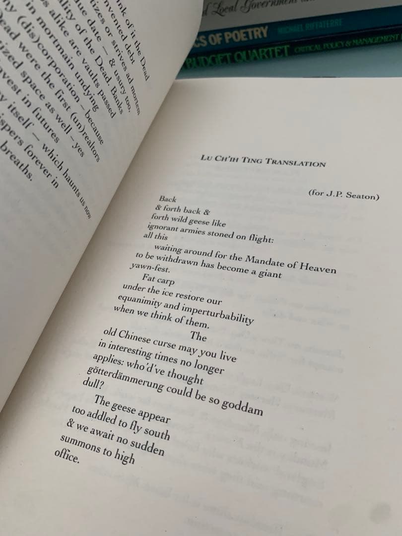 希少　Hakim Bey Black Fez Manifesto, &c.