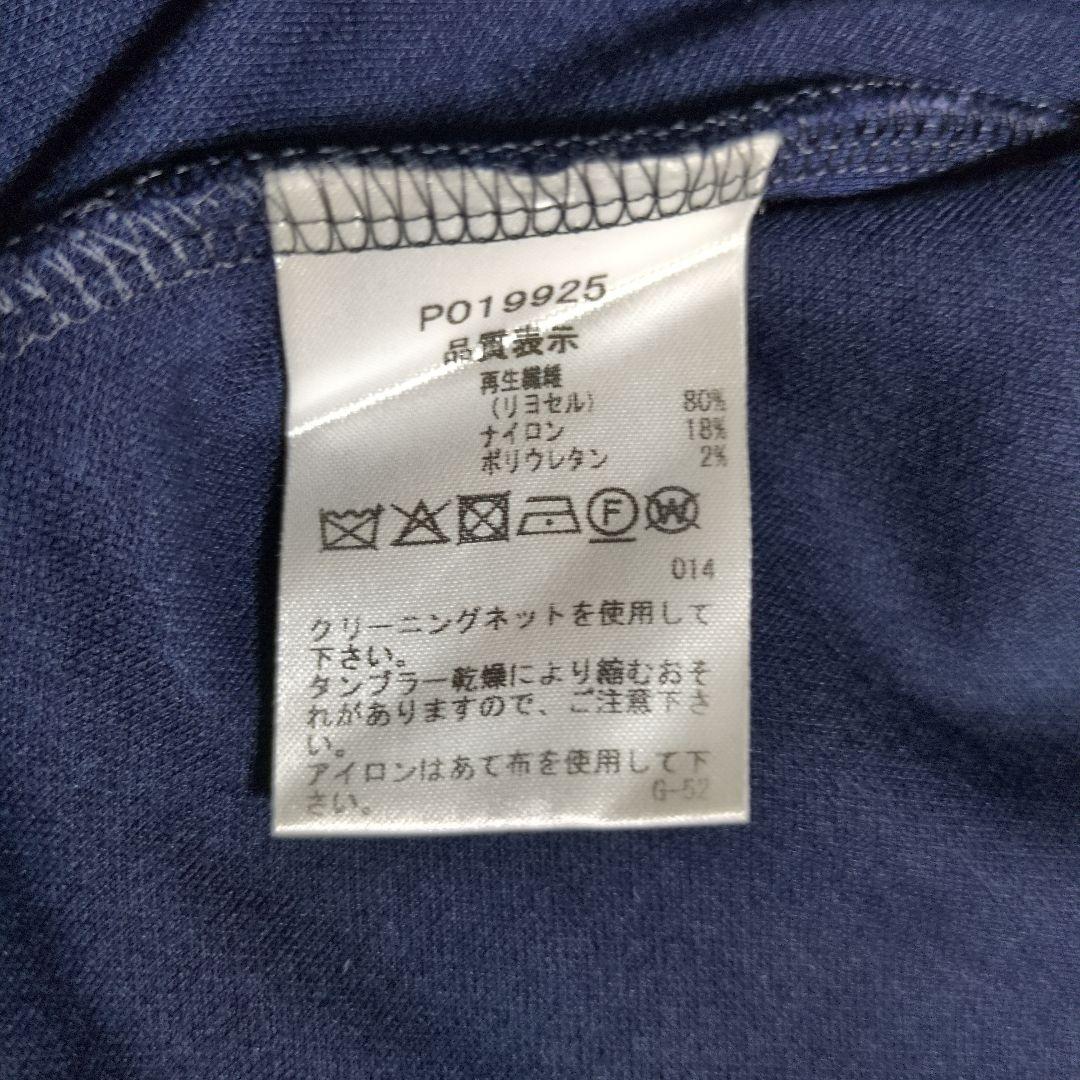 ピッコーネ　ロングジレ　ベスト　スパンコール