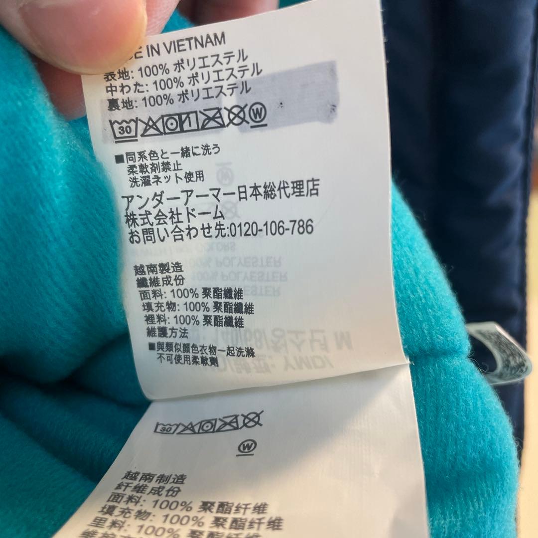 Under Armour ベンチコート 2色セット