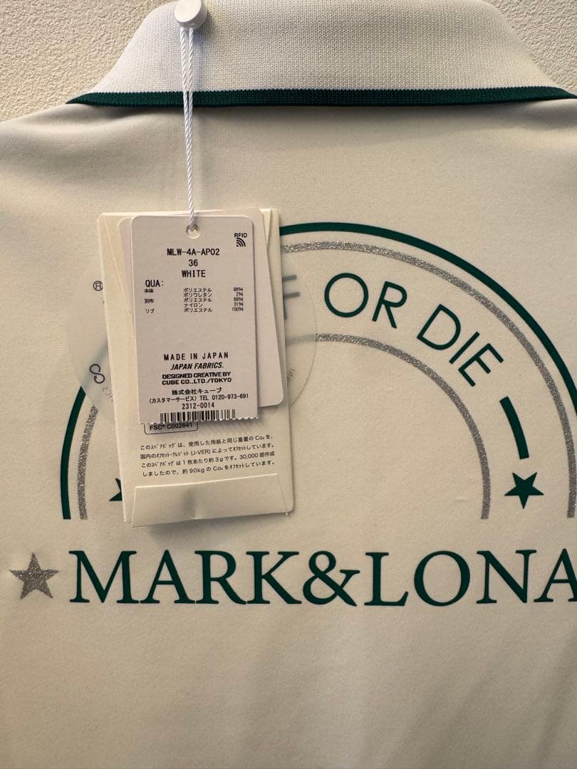 新品未使用　マーク＆ロナ 【吸水速乾】シーリングロゴ半袖ポロシャツ