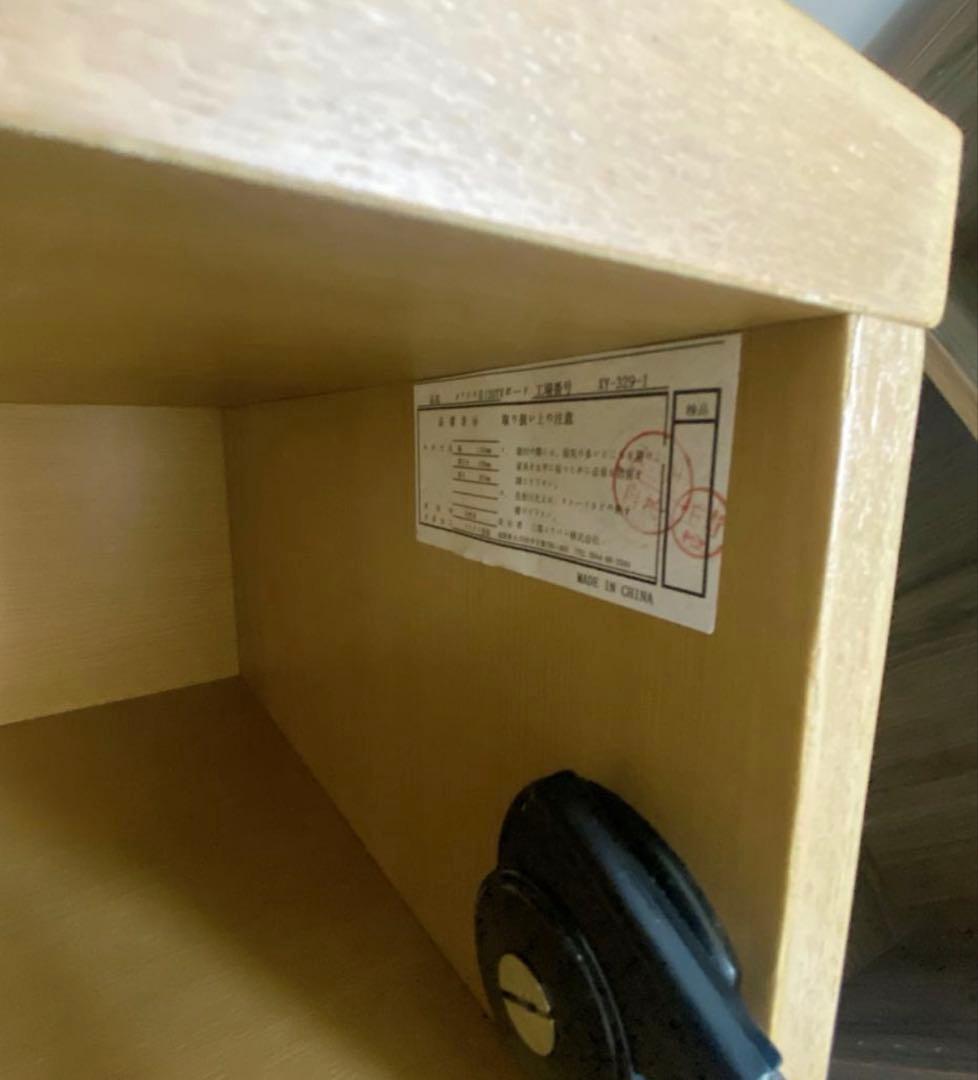 リセノ　RECENO　テレビ台　テレビボード ナチュラル　幅120㎝