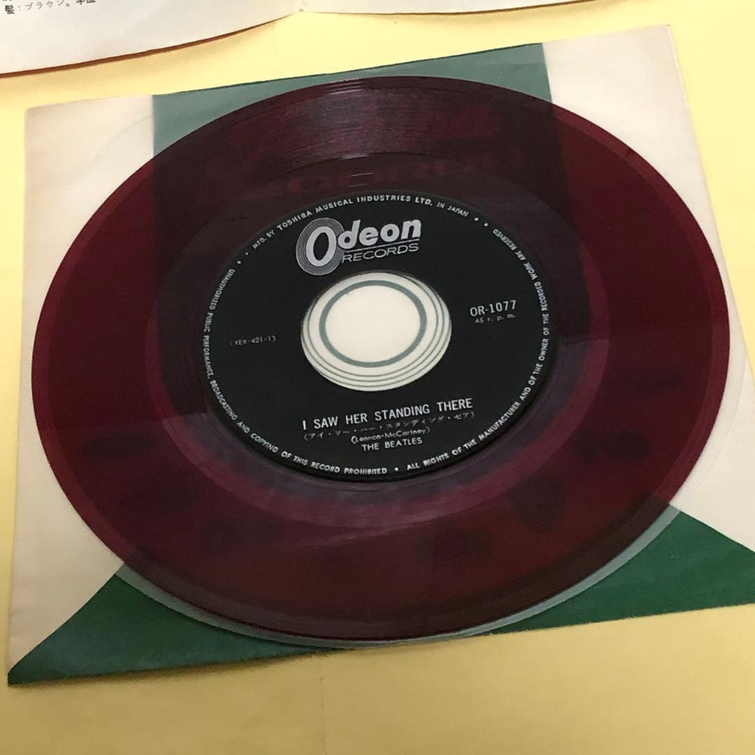 ビートルズ ●フロム ミー トゥー ユー ◉赤盤 (オデオン,OR-1077)