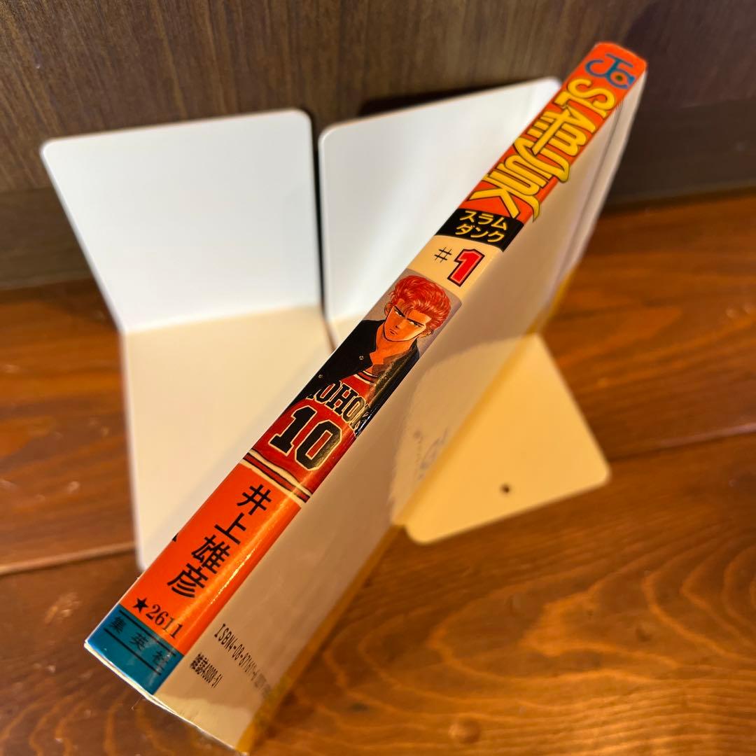 【初版】SLAM DUNK スラムダンク 第1巻 1991年発行 井上雄彦 少年