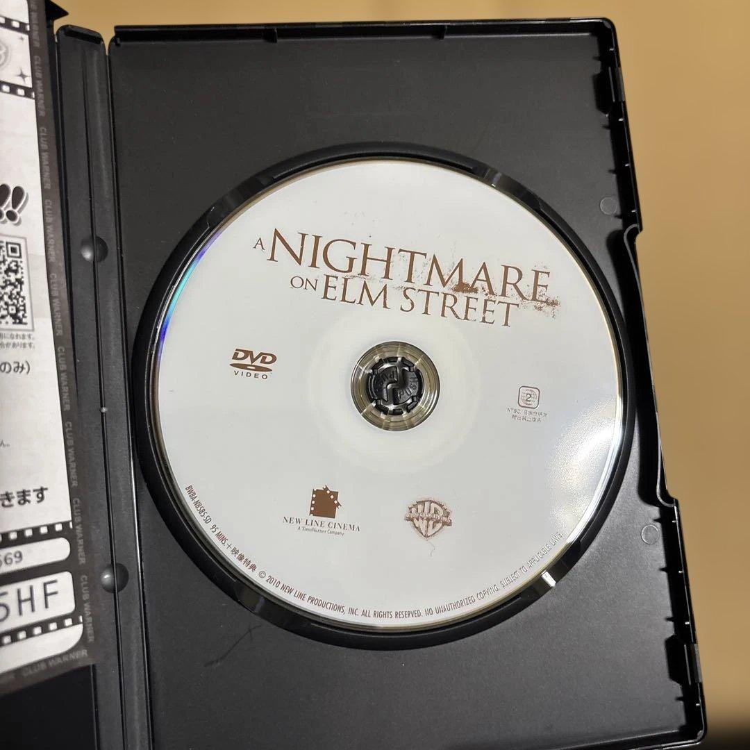 エルム街の悪夢　8本セット