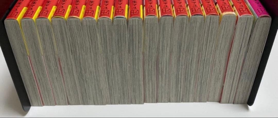 放課後カルテ　1〜17 全巻　まとめ