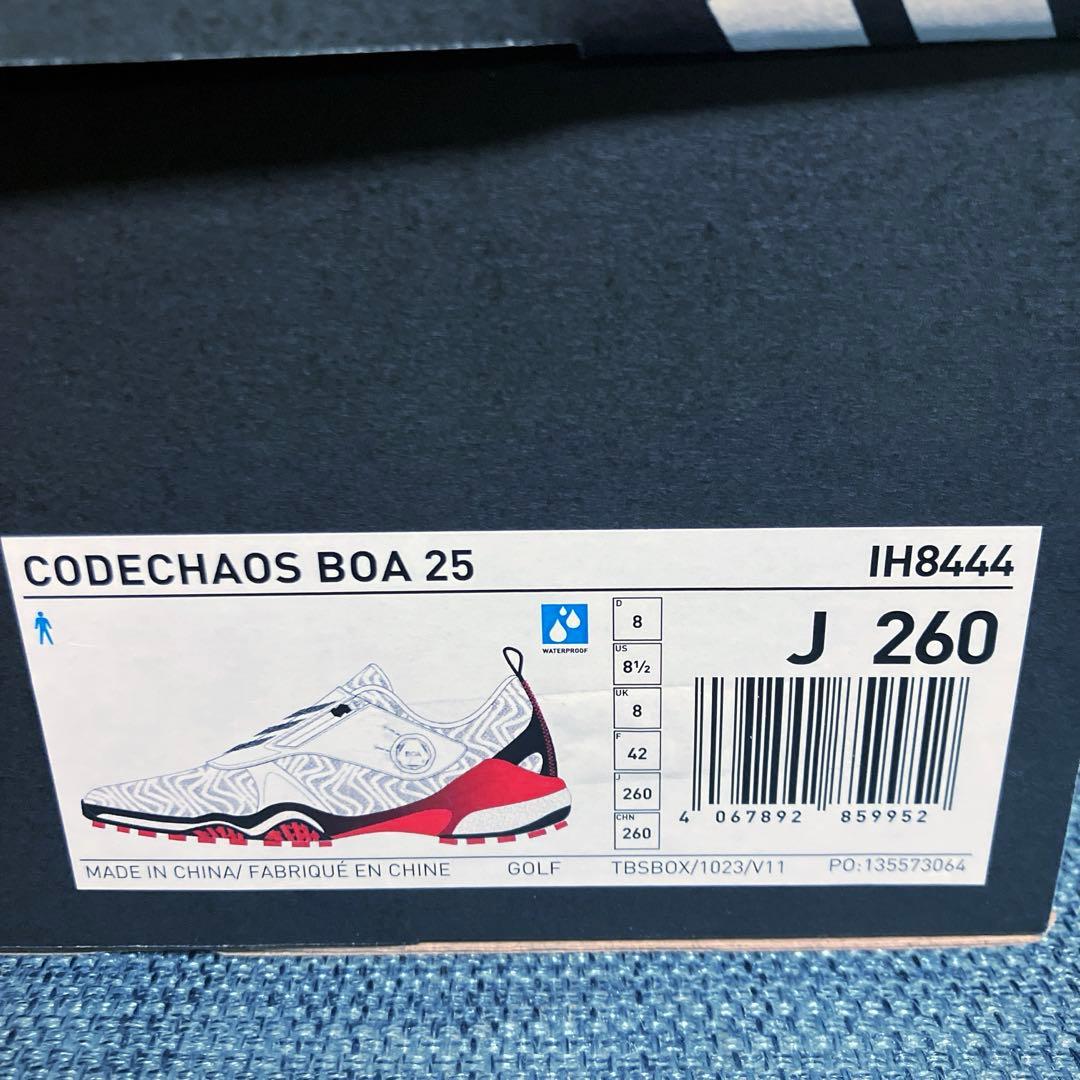 【超美品】アディダスコードカオス25BOA NKZ93新色　26cm