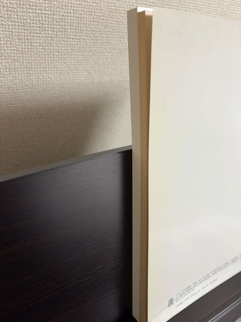 シマノフスキ全集 1～4　ピアノ楽譜　世界音楽全集・春秋社版