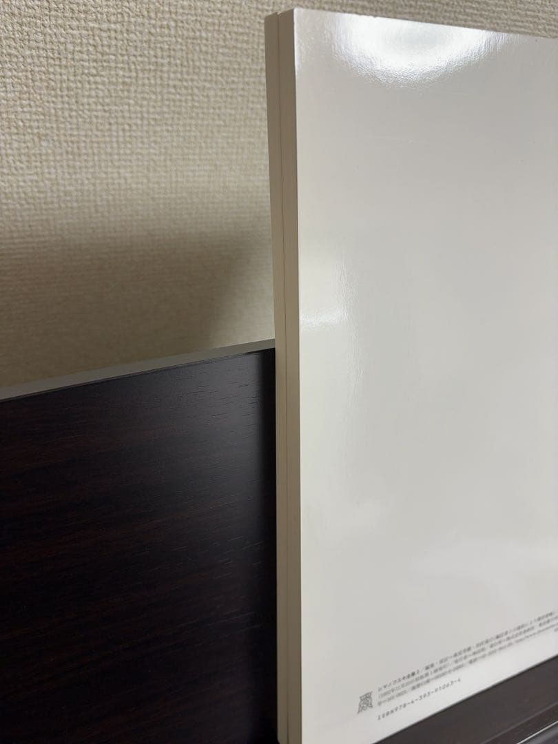 シマノフスキ全集 1～4　ピアノ楽譜　世界音楽全集・春秋社版