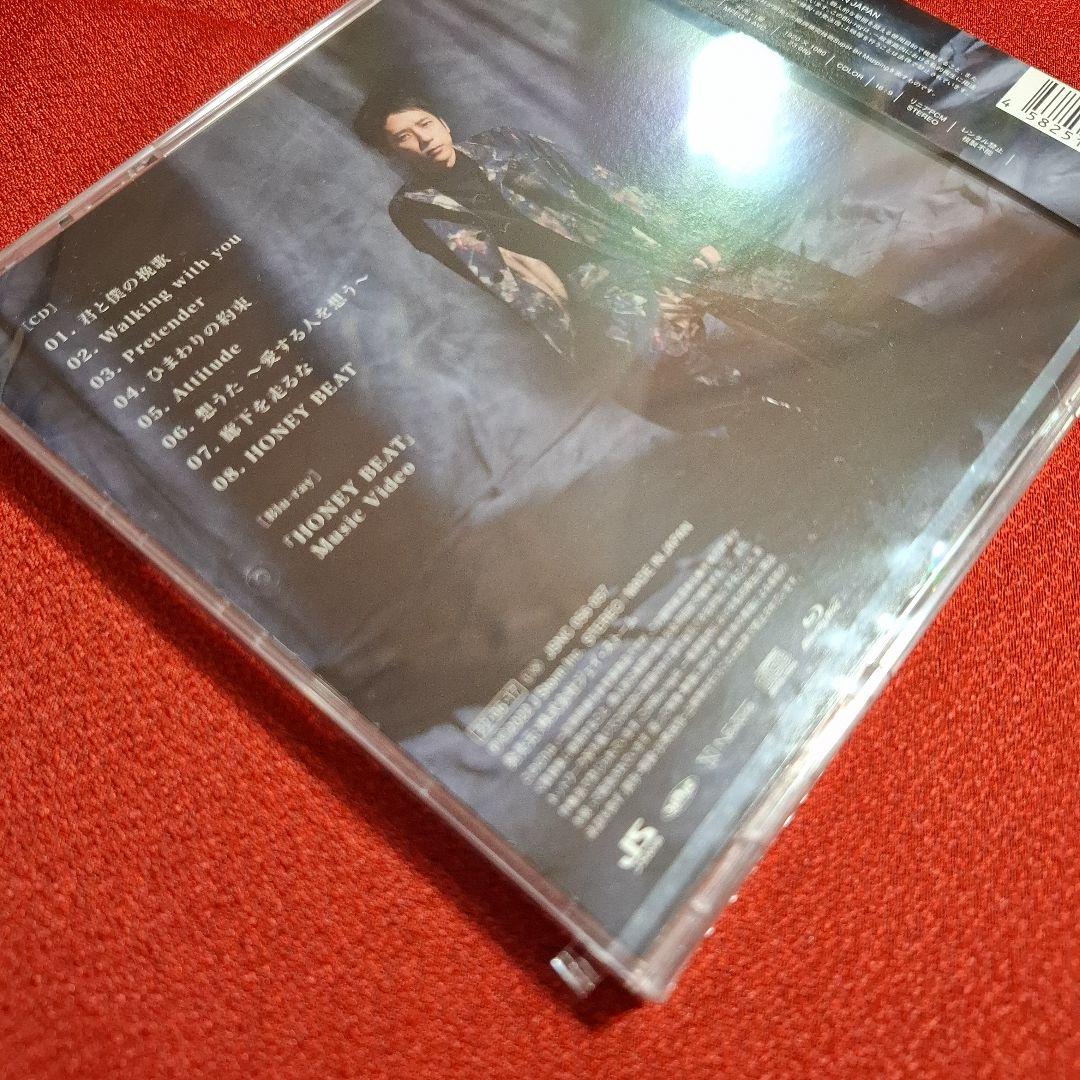 れ*♡様 ◯◯と二宮と【Blu-ray付】2022年・2025年の２枚セット オ