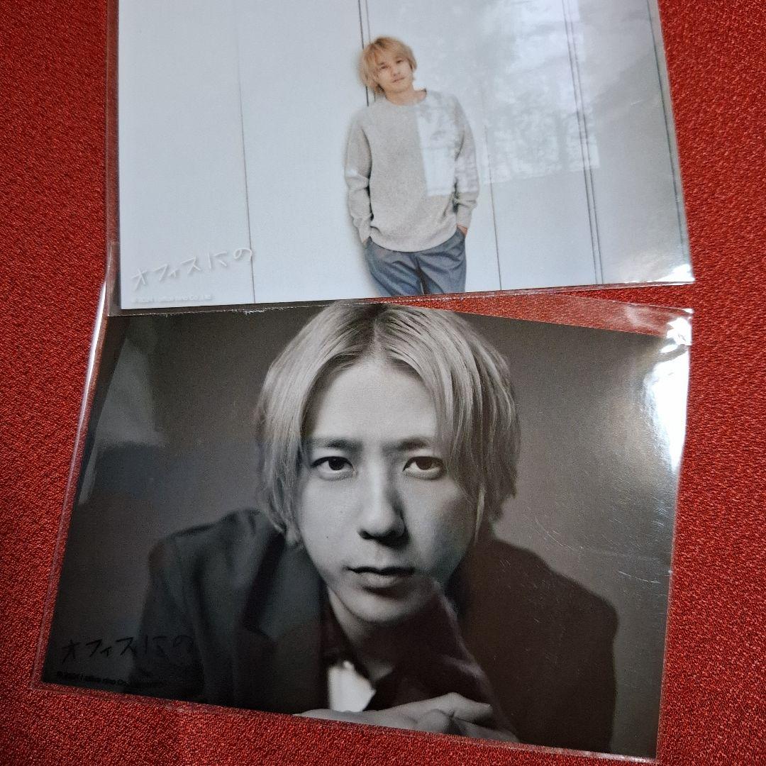 れ*♡様 ◯◯と二宮と【Blu-ray付】2022年・2025年の２枚セット オ