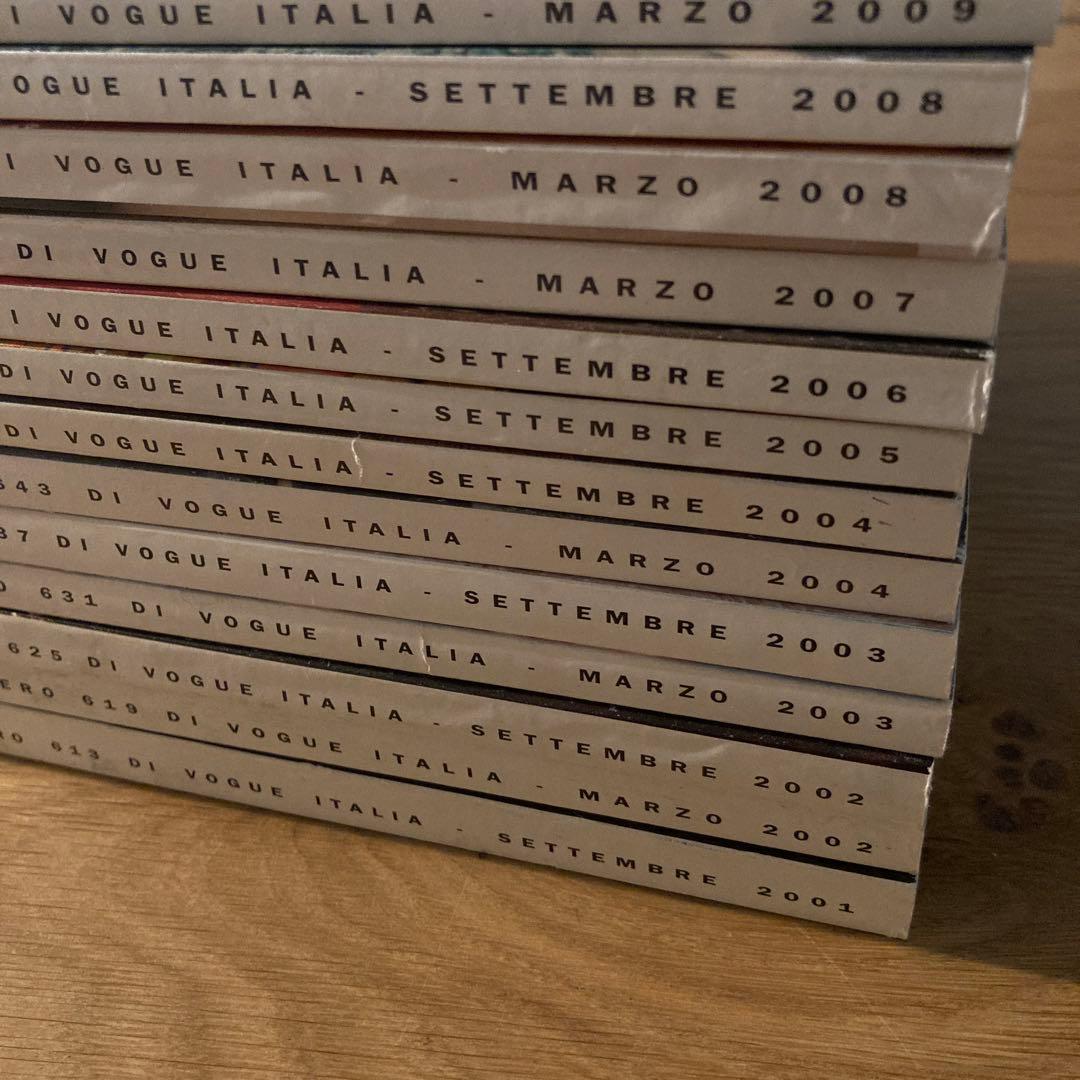 VOGUE Italia UNIQUE 13冊セット