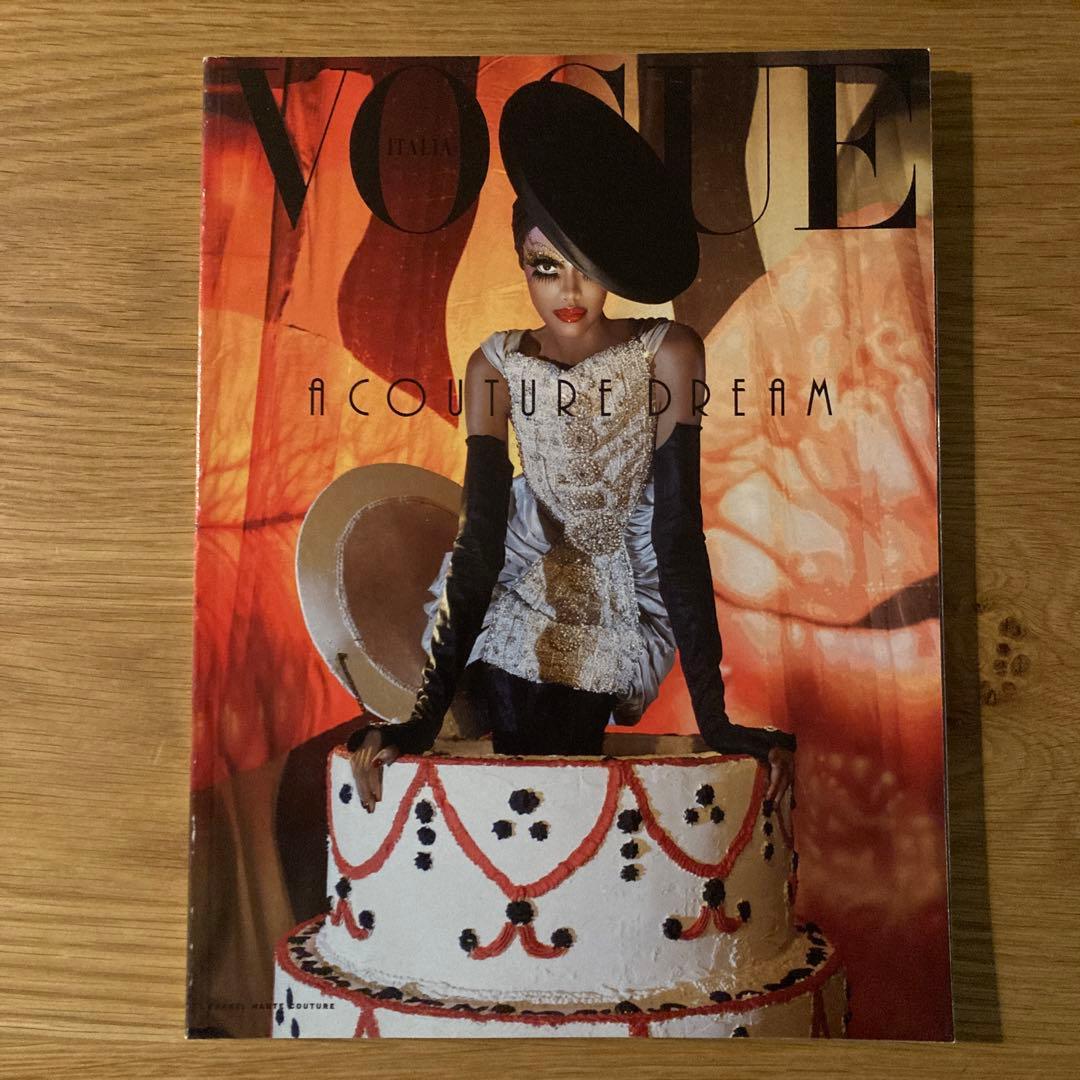 VOGUE Italia UNIQUE 13冊セット