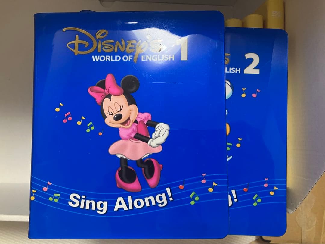 シングアロング　Disney World of English 全12巻