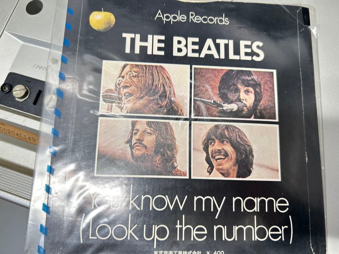 レコードコレクション - Andy Williams, GAROなど