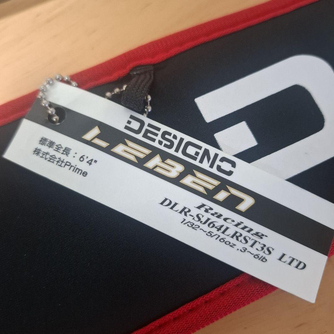 デジーノ　DLR-SJ64LRST3s LTD 　リミテッドエディション