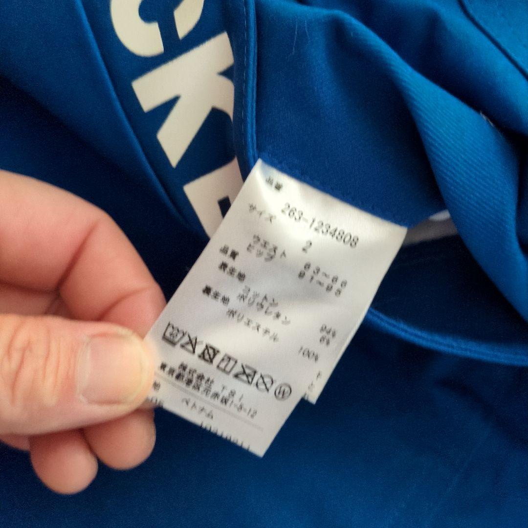 ジャックバニー　ゴルフ　新品未使用　スカート