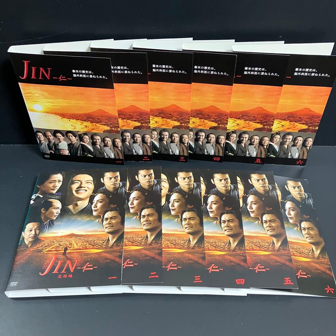 JIN-仁- シーズン1+2 レンタルDVD TVドラマ 全巻完結セット