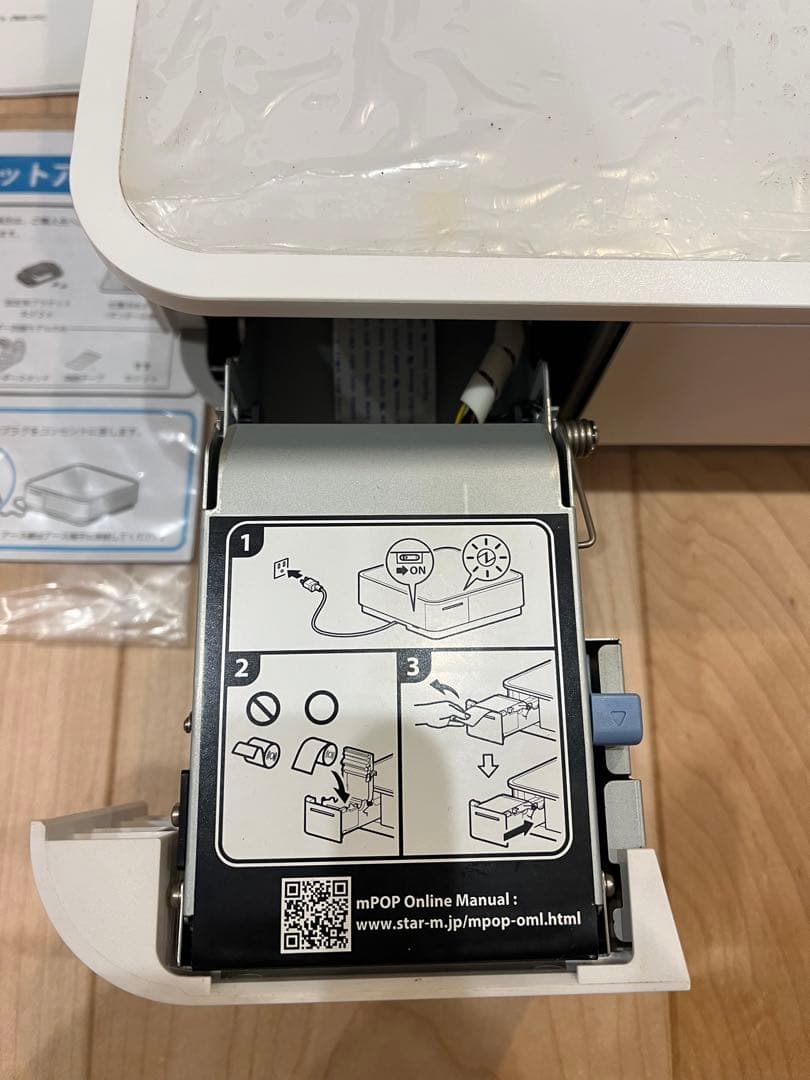 スター精密mPOP レジ用品 エアレジ POP10