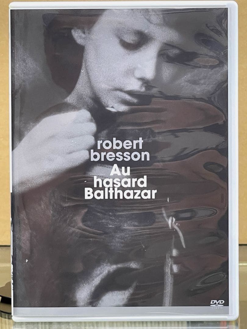 ロベール・ブレッソン DVD-BOX 2〈3枚組〉 紀伊國屋書店