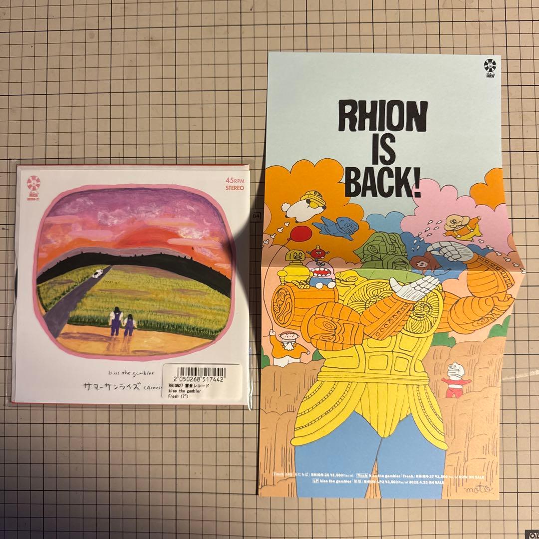 kiss the gambler zine カセット レコード ３点セット