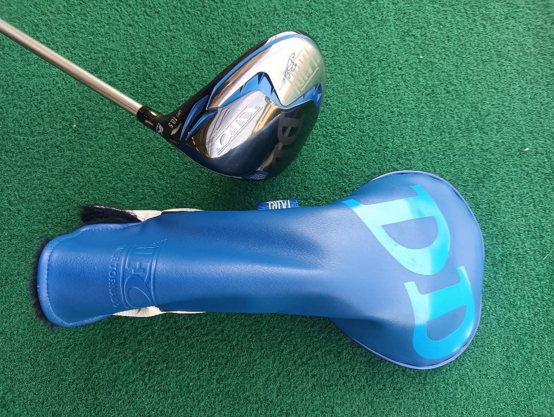 キャスコUFO AIR DD by POWER TORNADOミニドラ